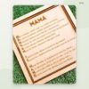 Дървен сувенир за мама с послание – 24 × 24 см 2 Дървен сувенир за мама с послание – снимка 2