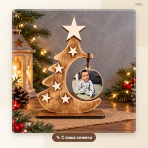 Дървена коледна елха със снимка