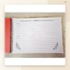 Книга за пожелания от гостите на сватбата