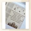 Коледна картичка „Коледен уют“ с фамилия