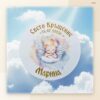 Магнит „Свето кръщение“ с име и дата – модел 2 Магнит „Свето кръщение“ с име и дата – модел 2