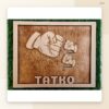 Плакет „ТАТКО“ с имената на децата Плакет „ТАТКО“ с имената на децата